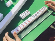 馬丘麻將【電動麻將桌用版】