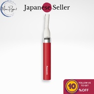 [Direct from Japan] Panasonic Eyebrow &amp; Face Shaver Men's Grooming Red ER-GM20-R