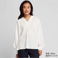 Uniqlo Rayon V-Neck White Blouse (+adm)