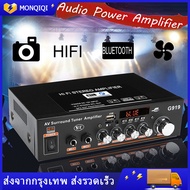 12V DC 220V 800W เครื่องขยายเสียงมินิบลูทู Bluetooth-ใช้งานร่วมกับสเตอริโอ Mini Amplificador เครื่องขยายเสียง FM SD HIFI 2CH AMP เครื่องเล่นเพลงสำหรับรถ