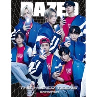 Dazed korea ENHYPEN Cover Inside KimSeonHo LeeDoHyun (Edohyun) LeeJiAh (Ega)