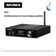 AIYIMA D03 150Wx2 HiFi Bluetooth 5.0 Amplifier Subwoofer Output Digital Stereo Audio Amp for Home Th