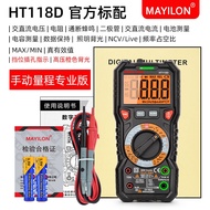 6000 Counting Digital Multimeter/with Real Effective Value/Automatic Range HT118A HT118C HT118D