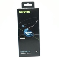SHURE BT2 SE215 半透明藍無線耳機