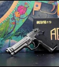 收藏級 玩具 模型 軍模 生存游戲 軍迷 仿真 槍模 真實比例 合金 世界名槍 洛洛克 柯爾特 沙漠之鷹 貝瑞塔 M92