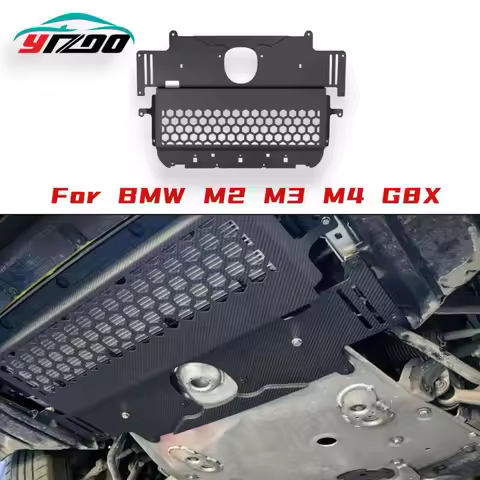 Dry Carbon Fiber Engine lower guard for BMW G80 G82 G83 G87 M2 M3 M4 20212022 2023 2024 Skit Plate I