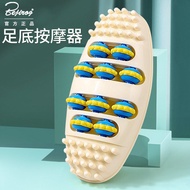 R READY STOCK Foot Massager Household Foot Massager Foot Massager Foot Pressing Equipment Shiatsu Board Household Foot Pressing Handy Tool Foot health massage