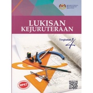 【READY STOCK】ArasMega: Buku Teks Lukisan Kejuruteraan Tingkatan 4