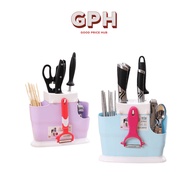 Multi-Purpose Utensil/Cutlery Drainage Organiser Basket Holder