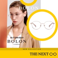 แว่นสายตา Bolon BJ7296 Darwin โบลอน แว่นสายตาสั้น แว่นสายตายาว แว่นกรองแสง กรอบแว่นตา แว่นเลนส์ออโต้