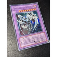 Elemental HERO Chaos Neos - GLAS-JP036 - Ultra