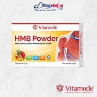 Vitamode HMB Powder 30 Sac