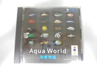 3DO 日版 GAME 水世界 Aqua World 海美物語(42213345) 
