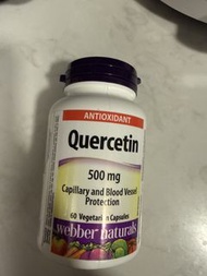 Webber Naturals Quercetin 500mg 膠囊 洋蔥素