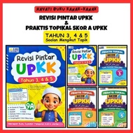 [Hayati] Buku Rujukan / Latihan - Praktis Topikal Skor A Upkk (Jakim) Edisi 2024 Tahun 3 & 4 | Revis