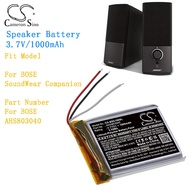 ⊰Cameron Sino 1000mAh Speaker Battery for BOSE SoundWear Companion AHS803040 ✍v