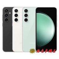 《南屯手機王》SAMSUNG Galaxy S23 FE 8+256GB  超明亮夜幕攝影【直購價】