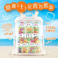 喜寶 - HiPP喜寶營養「十」足有機果蓉背包套裝 (02131) (新舊包裝隨機發送) (最佳食用日期: 2026年7月3日)