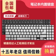 Suitable for Asus X1502/ZA/VA X1603Z/ZA M1503Q M1603Q X1605V Keyboard M1502I