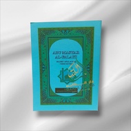 Kitab Abu masar Al falaki/Majmuatul Aufaq/Kitab Hikmah Sunda