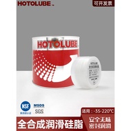 Fully Sy Synthetic Food Machinery Silicone Grease NSF H1 Faucet Sealed O-Ring Lubricating Grease Sil