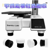 Bambu Lab Bambu Lab A1 mini 3D Printer Shock Absorption Foot Pad Accessories