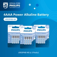 Philips Alkaline Battery, AA & AAA, Blister Pack 1.5V