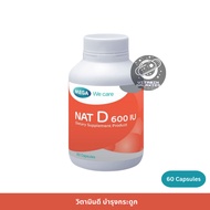 MEGA We care NAT D 600 IU 60 Capsules