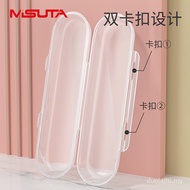 Baby Storage Box Chopsticks Fork Spoon Tableware Storage Box Toothbrush Storage Children Outing PP B