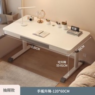 兒童學習桌 可升降簡約小學生書桌