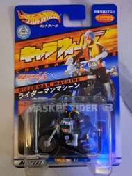 Hot Wheels 幪面超人 假面騎士Riderman Machine 3 合金電單車仔 (靚盒收藏)