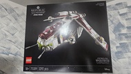 LEGO 75309 Star Wars Republic Gunship UCS