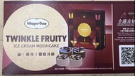 Haagen Dazs雪糕月餅