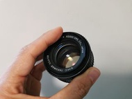 SMC Takumar 50mm f1.4 M42 mount
