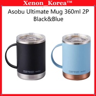 Asobu Ultimate Mug 360ml 2P - Black&Blue
