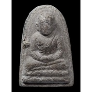 Tok raja be2505 tongkat inn大模 wat uttamaram