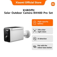 Xiaomi Solar Outdoor Camera BW400 Pro Set | High-capacity battery Ultra-clear night vision AI detect