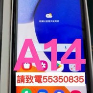 ❤️請致電我55350835或ws❤️三星Samsung A14 64GB香港行貨 99%新(歡迎換機)三星...