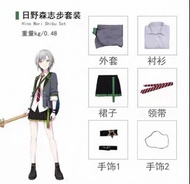 世界計畫日野森志步cos大全套