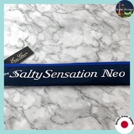 (PVC Pipe) Evergreen Aji Fishing Rod Salty Sensation Neo NEOS-82H-T (Spinning 2-Piece)