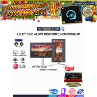 [ผ่อน 0% 10 ด.]LG 27 UHD 4K IPS MONITOR L1-27UP850K-W (IPS 4K 60Hz)/ประกัน 3 Years