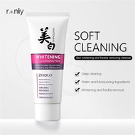 Fa-cial cleansing, skin whitening, deep cleansing, oil control