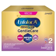 Enfalac A+ Mindpro GentleCare สูตร 2 2850 g สูตรย่อยง่าย ช่วยพัฒนาสติปัญญา Exp 02/2025