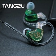 全城熱賣 - TangZu Waner SG 唐族上官婉兒入耳式HIFI10mm發燒動圈耳機 綠色