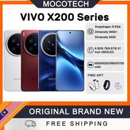 VIVO X200 Ultra Snapdragon 8 Elite|Vivo X200s Dimensity 9400+|Vivo X200 Pro Vivo X200 Pro mini vivo 