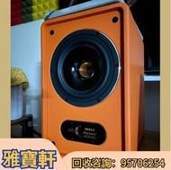 收二手音響 音響設備回收 舊音響回收 HiFi音響 喇叭音響 CD機 唱碟機 功放 低音炮  喇叭回收  博士/BOSE  JBL  丹拿/Dynaudio 马歇尔/MARSHALL  雅马哈/YAM