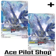 Hi-Nu GUNDAM (EX) (LR+) Unit Blue Lv8 Cost7 Rest Active [AP6/HP5] (G Generation) Code EB01-002 CG Ca