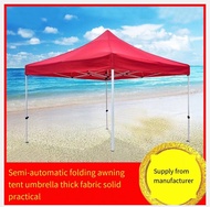 Outdoor semi-automatic folding tent stall night market Awning advertising exhibition telescopic tent
