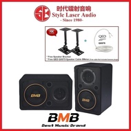 BMB CSJ-06 Karaoke Speaker