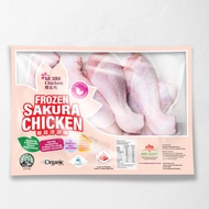 Frozen Sakura Chicken Drumstick - 200g